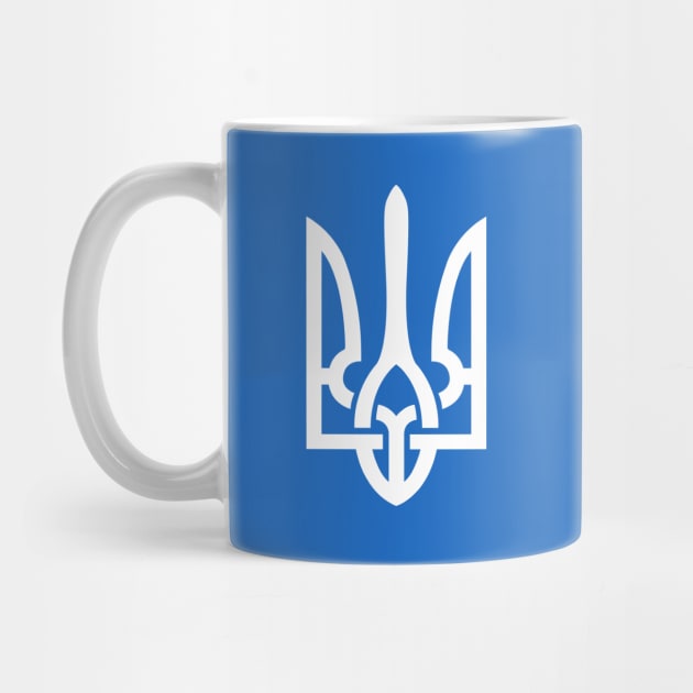 Emblem of Ukraine by Nobby way